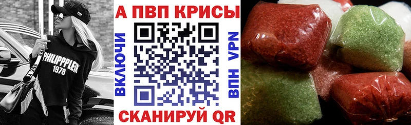 Виды наркоты Сычёвка MDMA  КОКАИН  МЕФ  ГАШ 