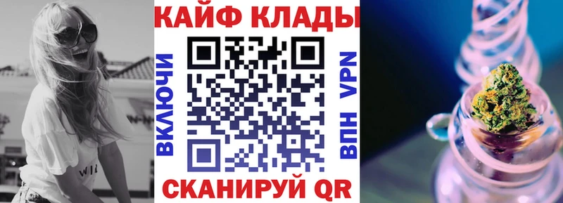 МЕФ Сычёвка