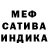 Альфа ПВП Соль aGaro