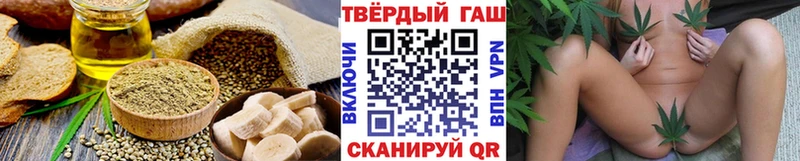 Canna-Cookies конопля  Сычёвка 