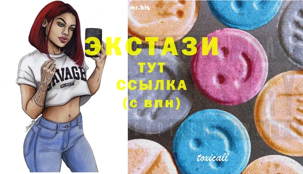 бошки Алзамай