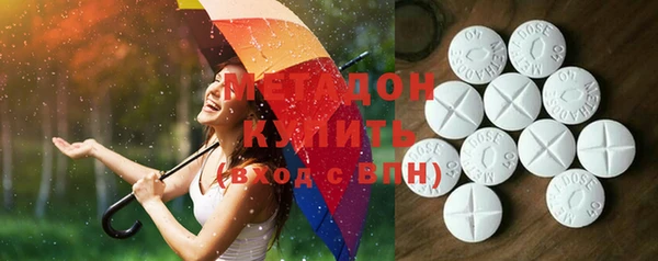 гидра Лабытнанги