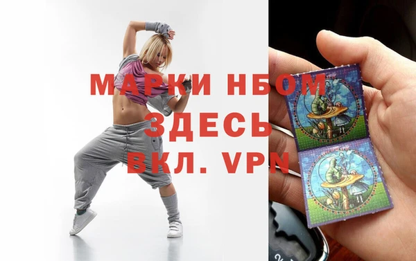 меф VHQ Лагань