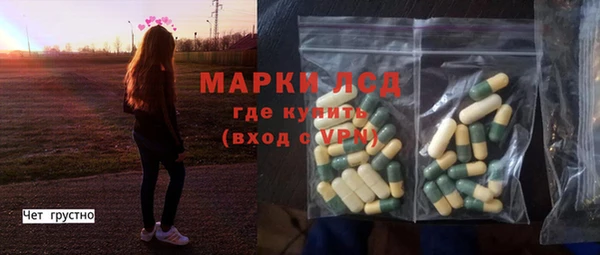 прущая мука Кулебаки