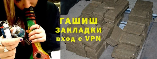 кристаллы Кукмор