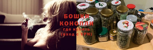 меф VHQ Лагань