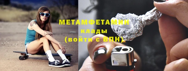 меф VHQ Лагань