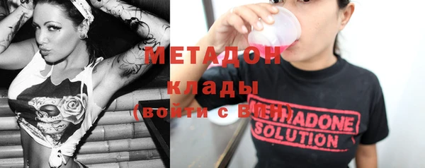 соль курить ск Белоозёрский