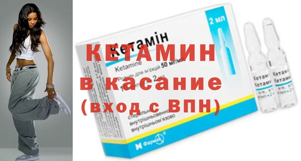 мефедрон VHQ Ладушкин