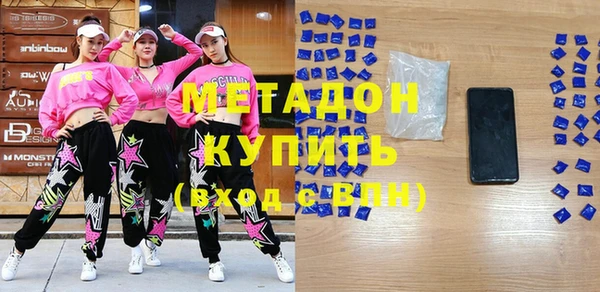 гидра Лабытнанги