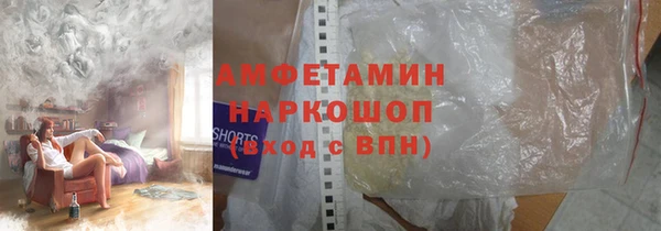 кристаллы Кукмор