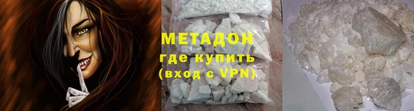 дурь Нягань