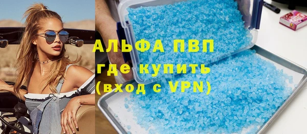 прущая мука Кулебаки