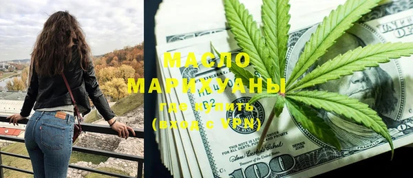 крисы Куйбышев