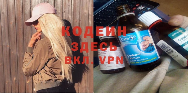 крисы Куйбышев
