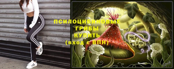 кристаллы Кукмор