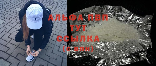 jwh Белокуриха