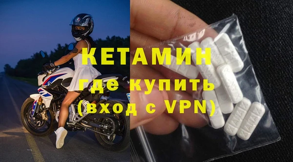 прущая мука Кулебаки