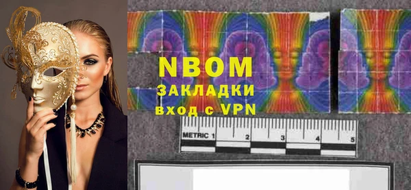 меф VHQ Лагань