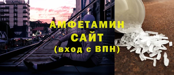 гидра Лабытнанги