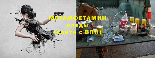 кристаллы Кукмор