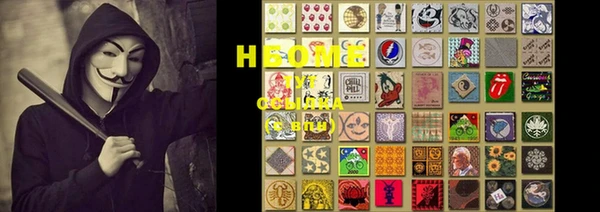 мефедрон VHQ Ладушкин