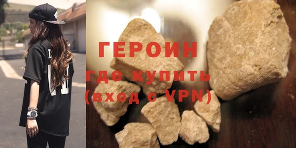 меф VHQ Лагань