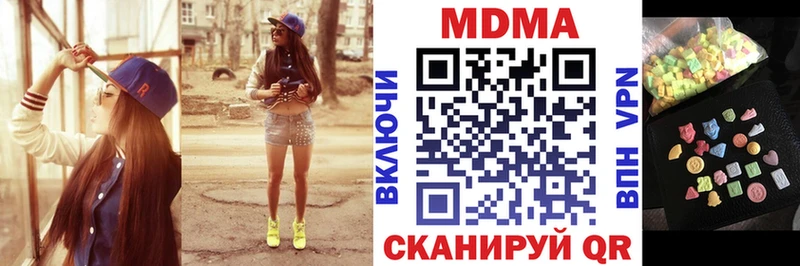 где можно купить   Сычёвка  МДМА кристаллы 