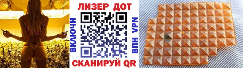 где купить наркоту  Сычёвка  Наркотические марки 1,5мг 