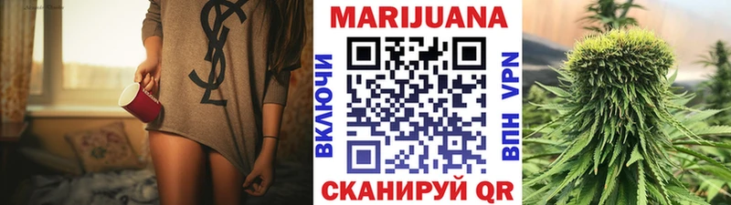Канабис VHQ  сколько стоит  Сычёвка 